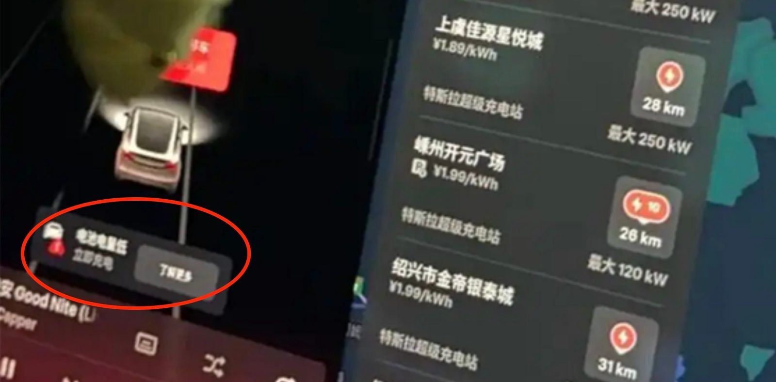 Chinese state media amplifies viral Tesla failure amid 45% sales crash