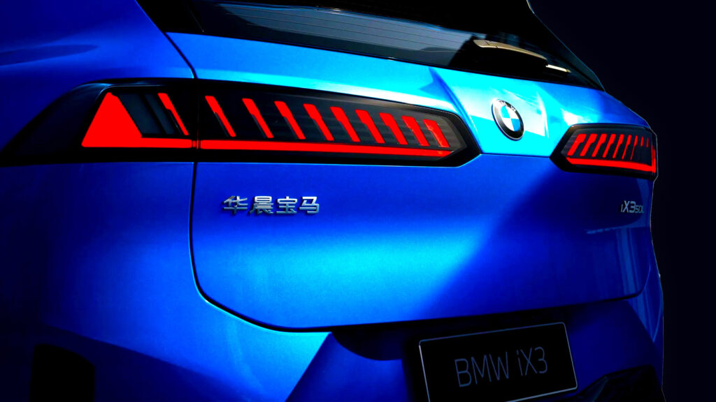 BMW 中國市場推特規長軸車型，同時宣布大規模召回與充電標準轉換